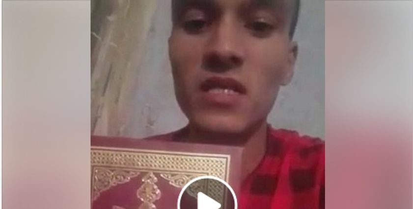 «البرنس»