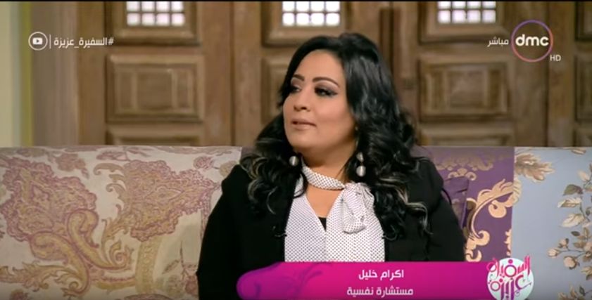 إكرام خليل
