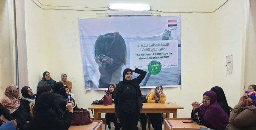ندوة عن  الكشف المبكر لسرطان الثدي فى كفر الشيخ