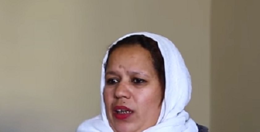 نعيمة