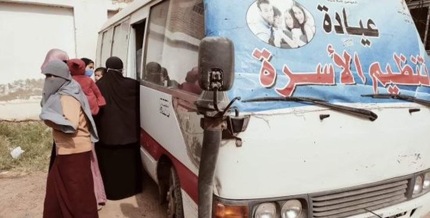 قوافل تنظيم الأسرة