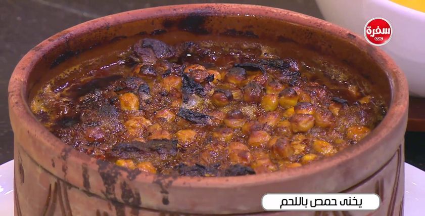 يخني لحم ضاني بالحمص