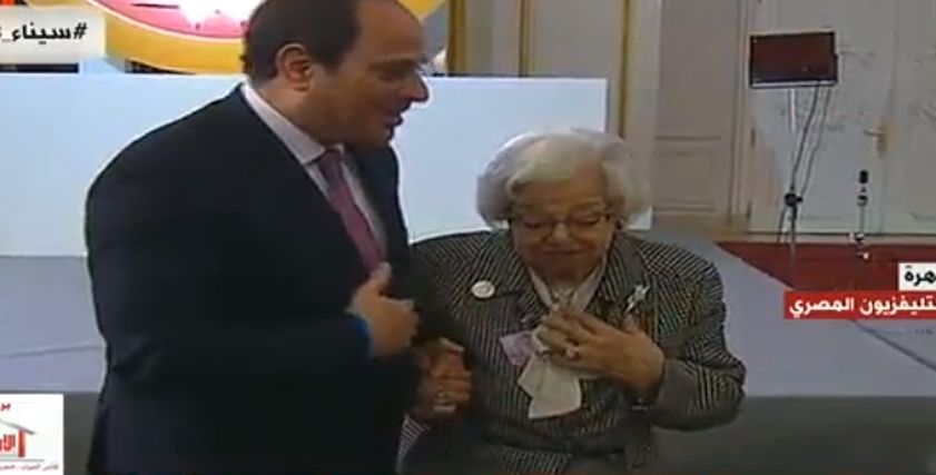 ليندا سليمان مع السيسي