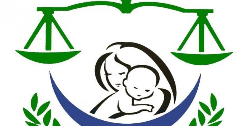 عدالة ومساندة