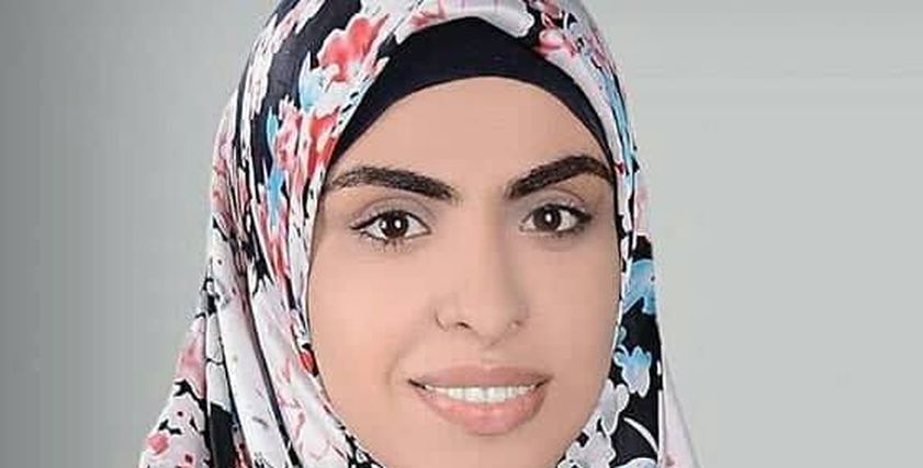 سارة