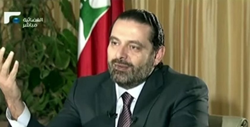 رئيس حكومة لبنان سعد الحريري