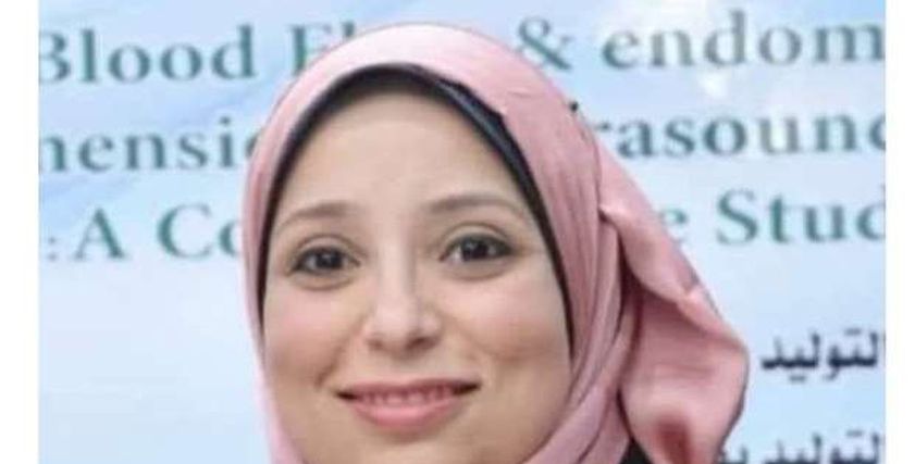 الراحلة رغدة الدخاخني