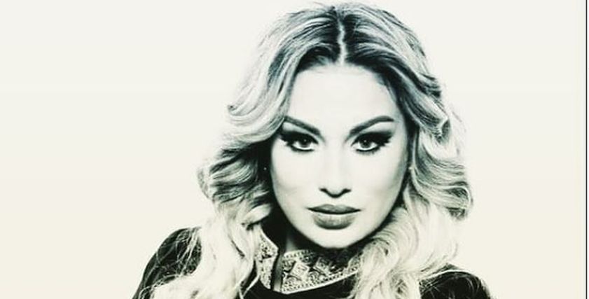 ريم غزالي