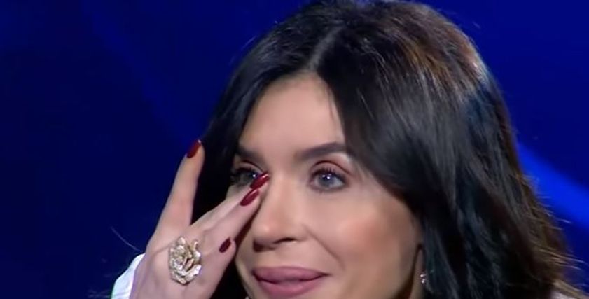 دينا