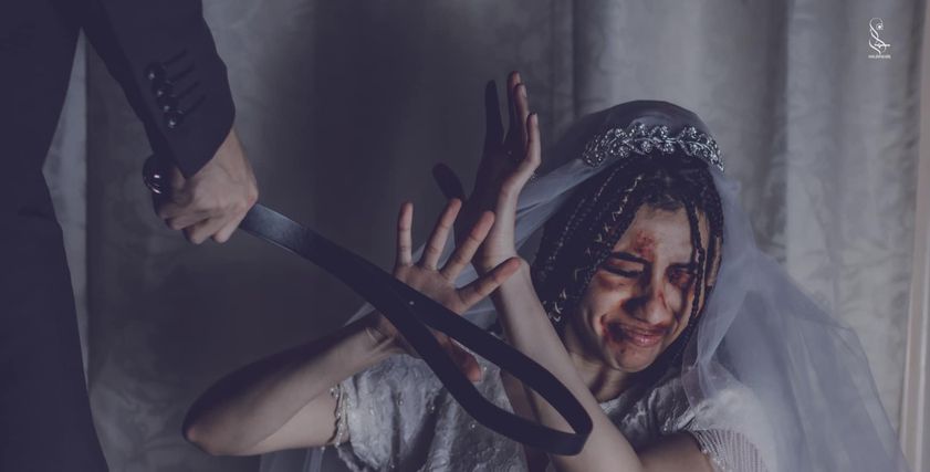 العنف ضد المرأة