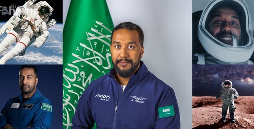 رائد الفضاء السعودي علي القرني