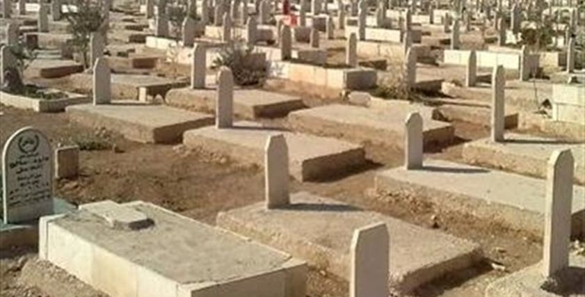 المقابر