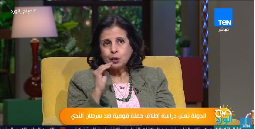 نادية زخارى