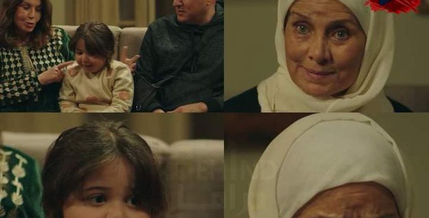 مسلسل مليحة