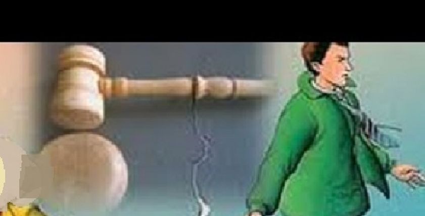 حكم حضانة الأطفال