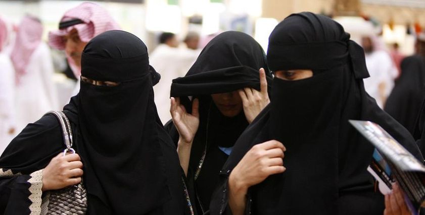 أرشيفية
