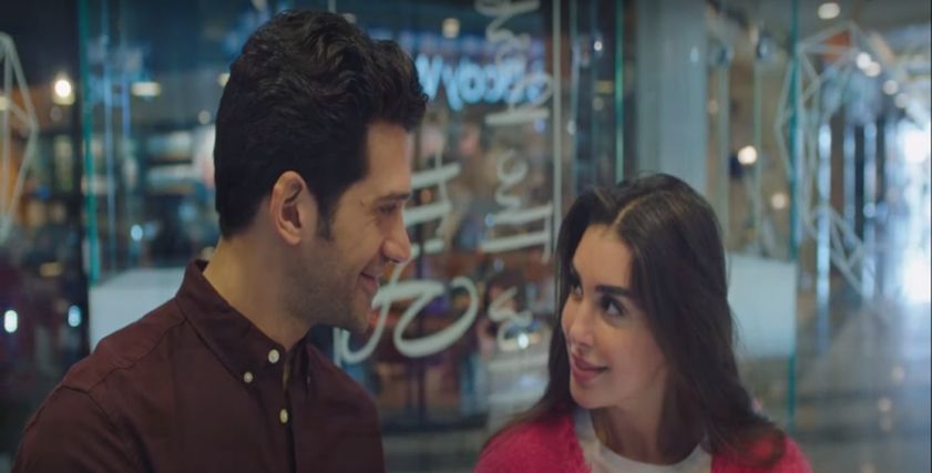 مشهد من مسلسل 