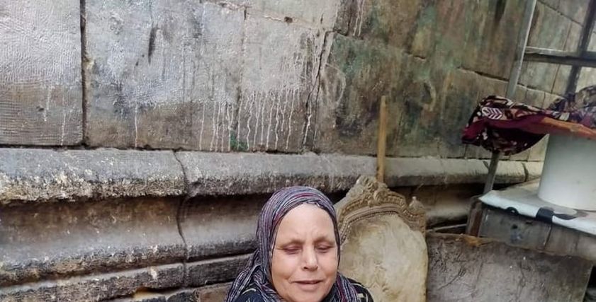 السيدة فادية