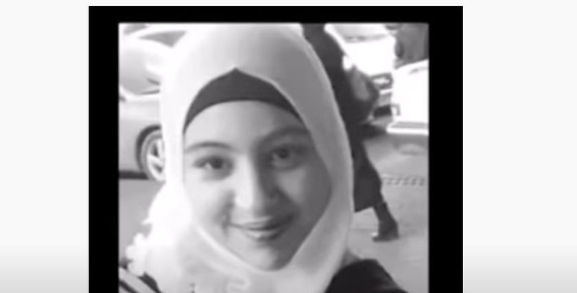 السورية آيات الرفاعي