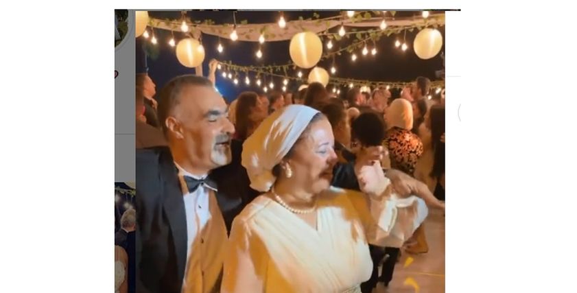 يديو رقصة الأب والأم الشهير