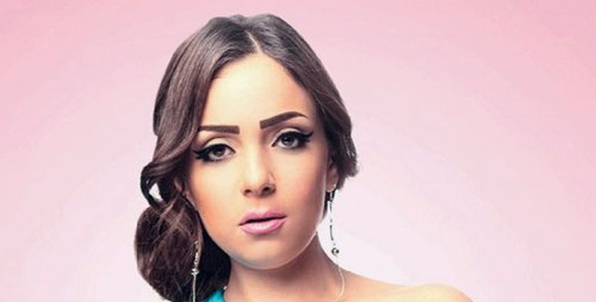 ريم