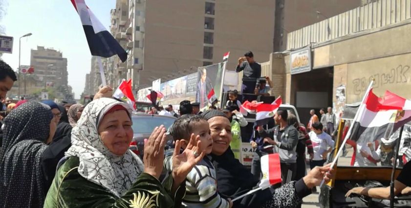 الانتخابات الرئاسية