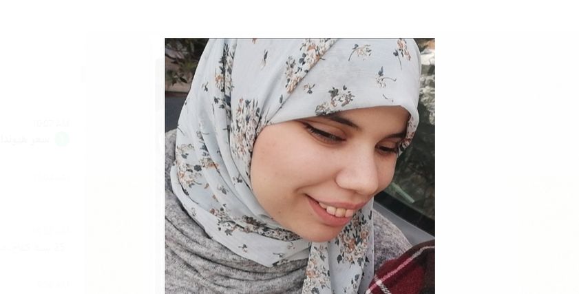 عبير عرابي