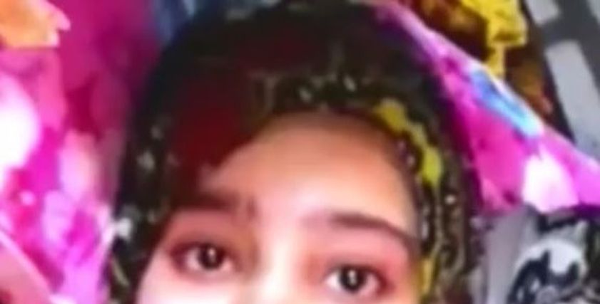 الطفلة بتول حسين الغرابي