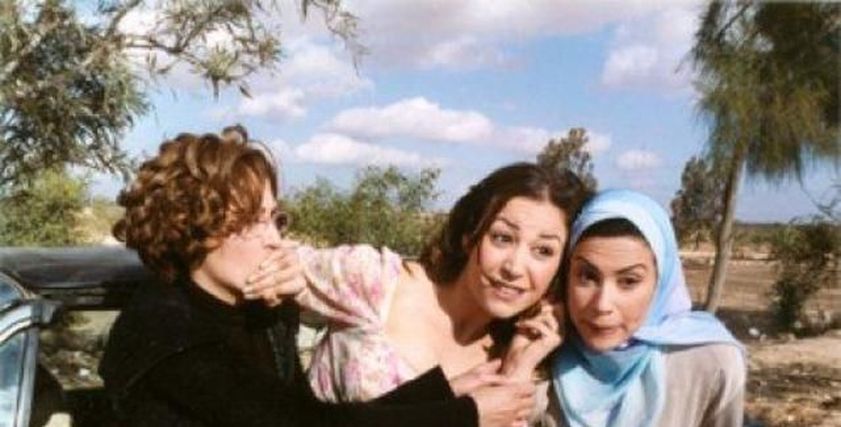 فيلم أحلى الأوقات