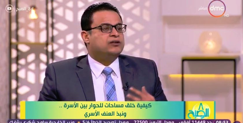 محمد هانى