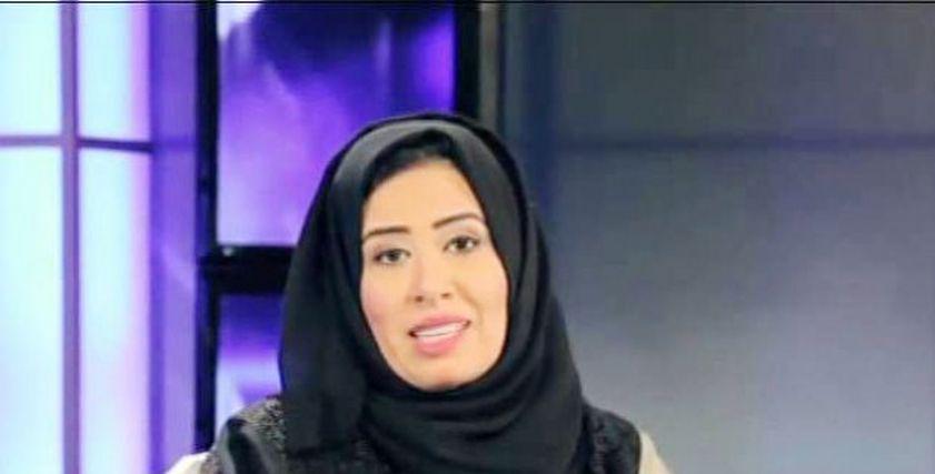 مريم الكعبي