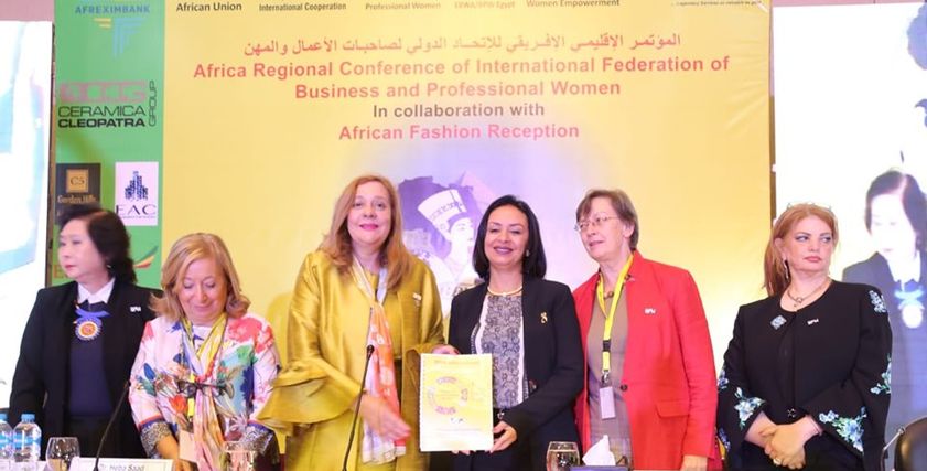 القومي للمرأة يشارك في المؤتمرالاقليمي الافريقي للاتحاد الدولي لصاحبات الأعمال والمهن