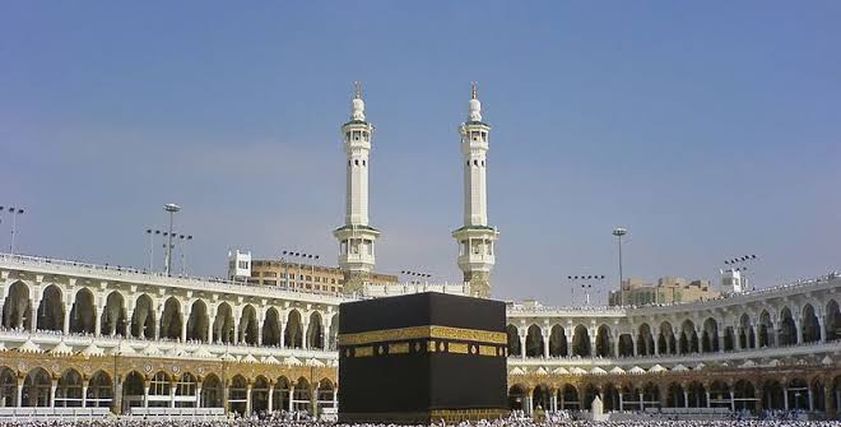 مناسك الحج ـ صورة تعبيرية