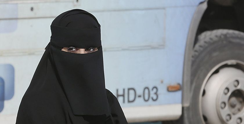 أرشيفية