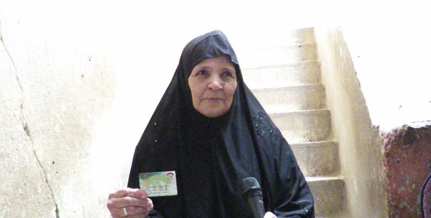 المسنة