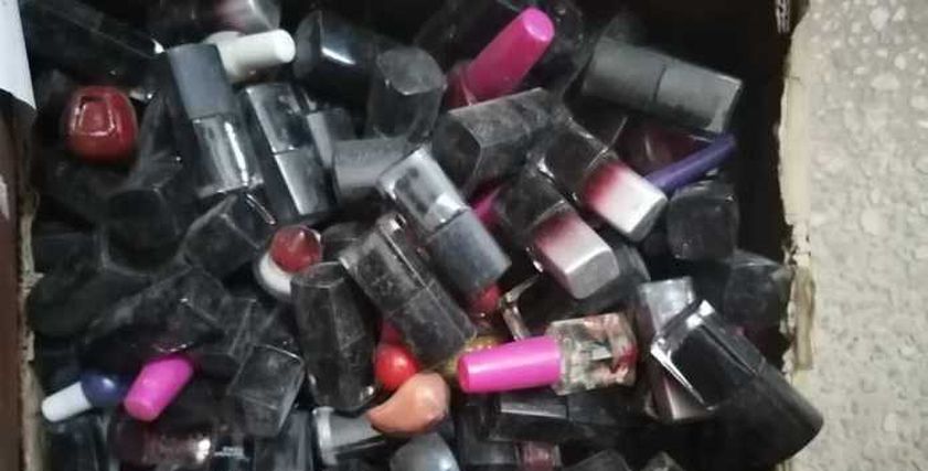 مستحضرات التجميل