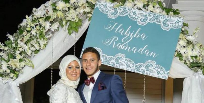 رمضان صبحي وحبيبة إكرامي
