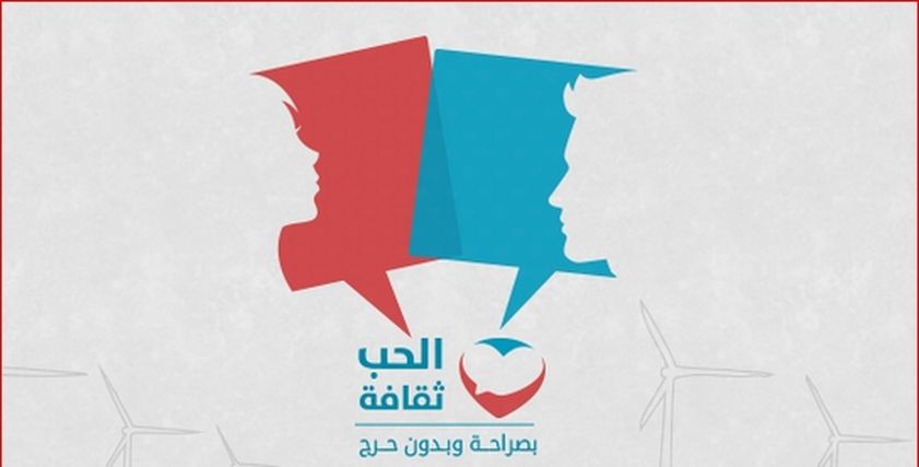 5 مؤثرات تشكل شخصيتك الجنسية