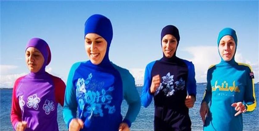حكم الدين في ارتداء المايوه البوركيني