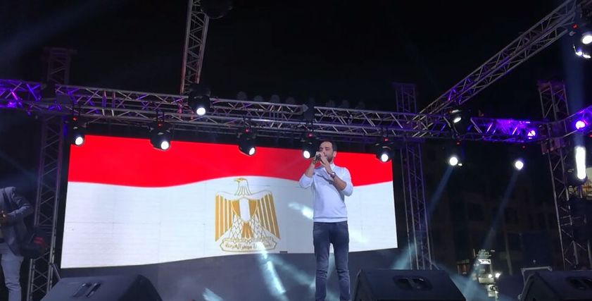 رامي جمال
