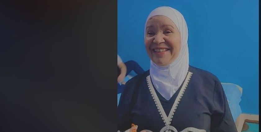 السيدة مبروكة ياسين