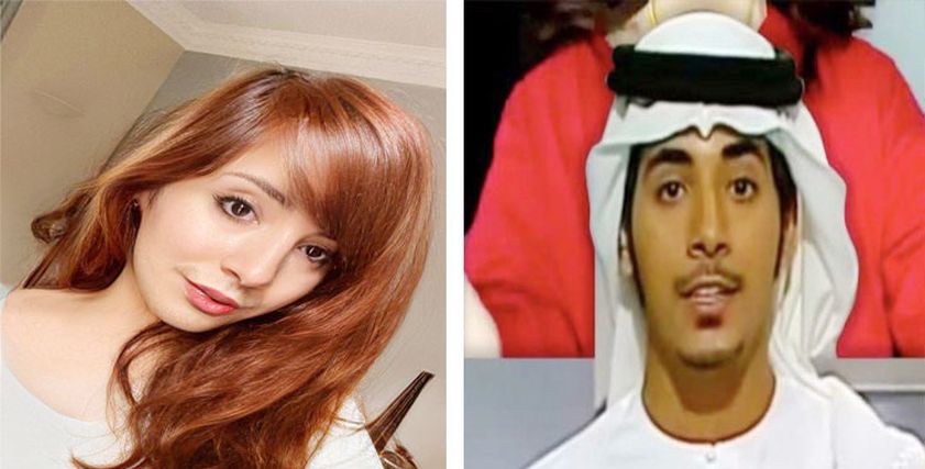 بدر خلف