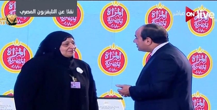 مديحة محمد فتح الباب