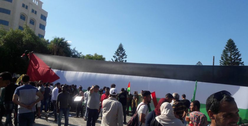 المصالحة الفلسطينية