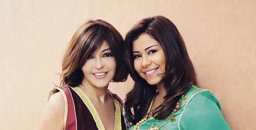 شيرين - سميرة سعيد 