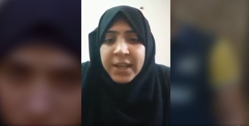 تغريد السيد أحمد