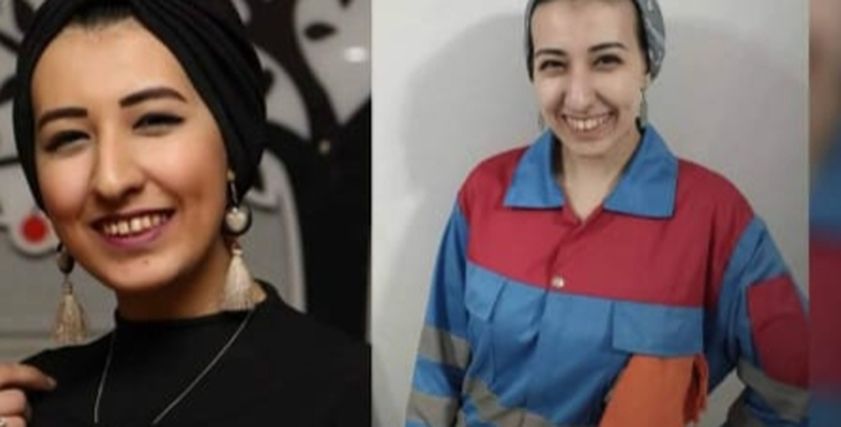ريم أبو المكارم