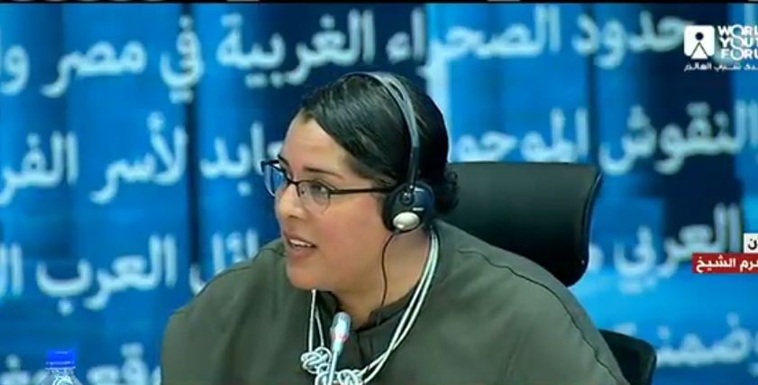 ليبية ناجية من التنمر عبر
