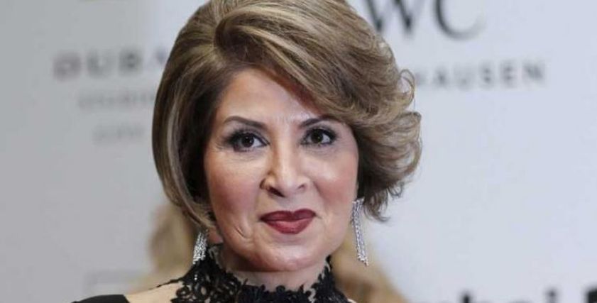 بوسي
