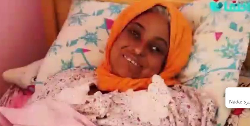 ماما فرنسا